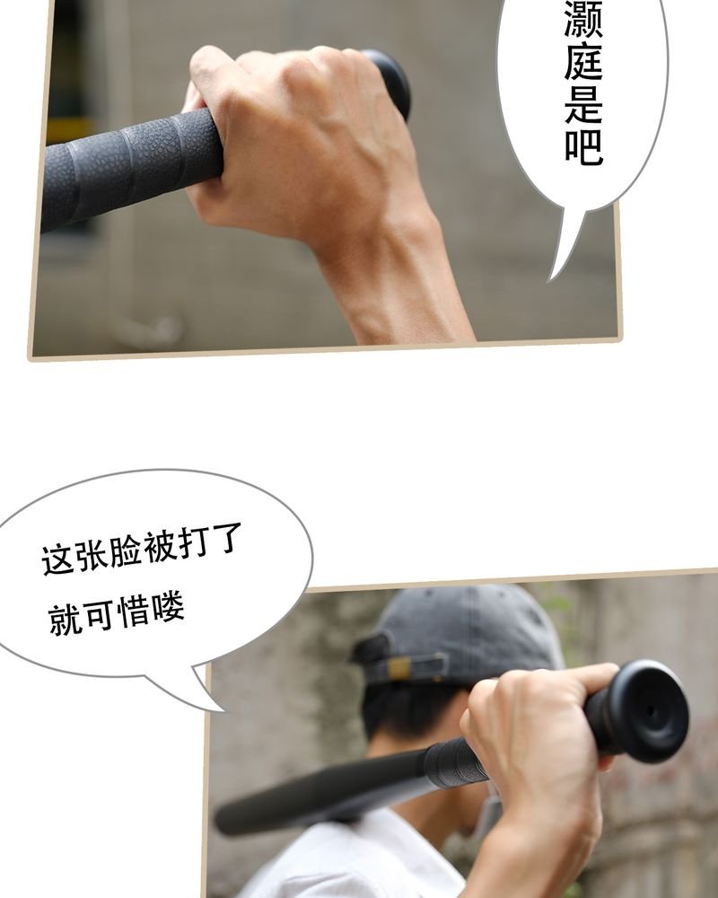第23章：