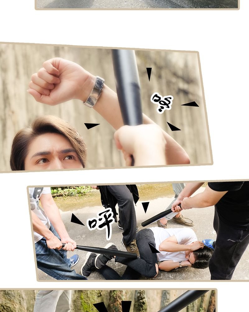 第23章：
