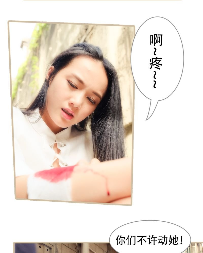 第23章：