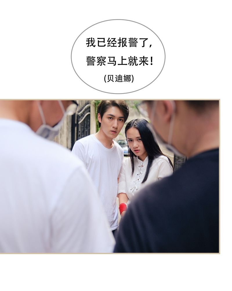 第23章：