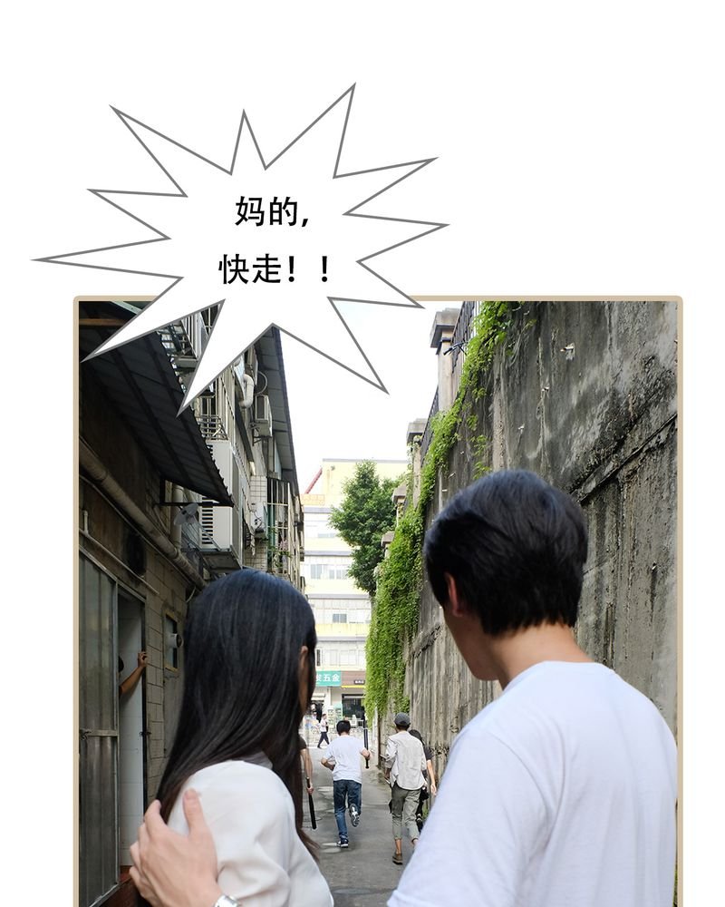 第23章：