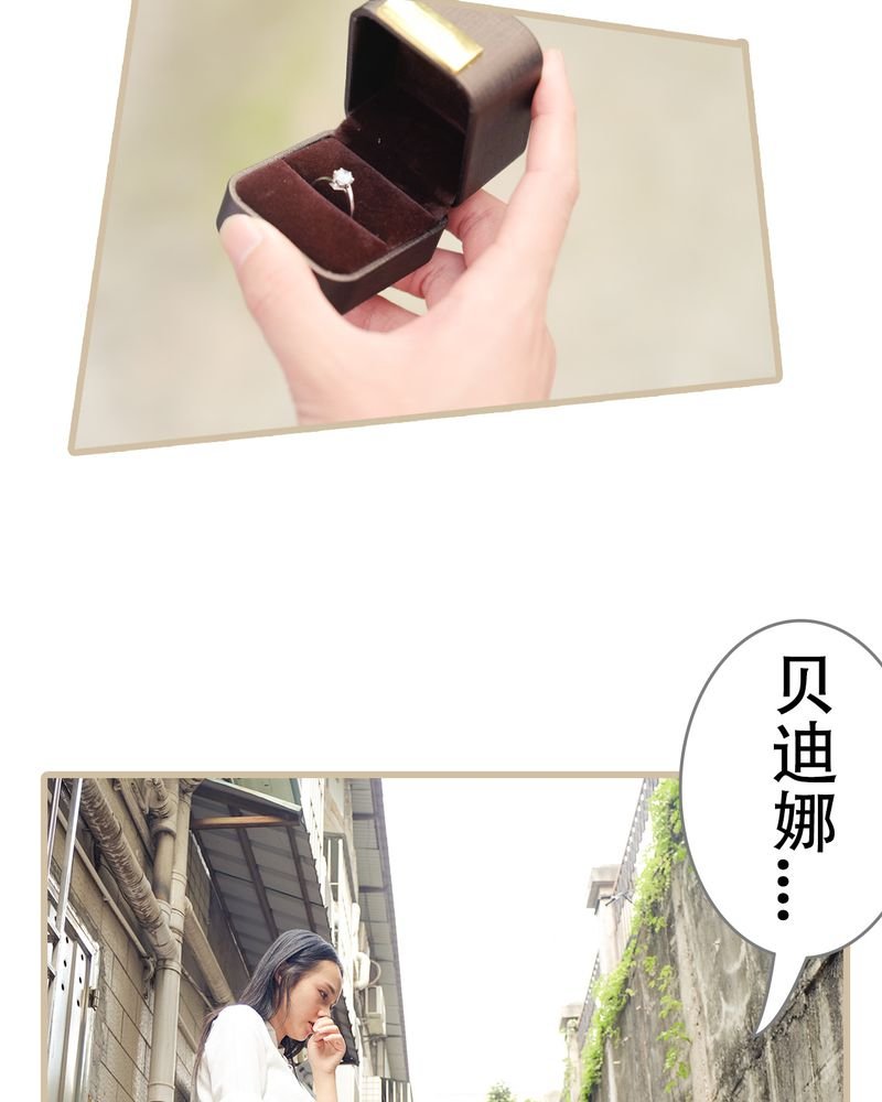 第23章：