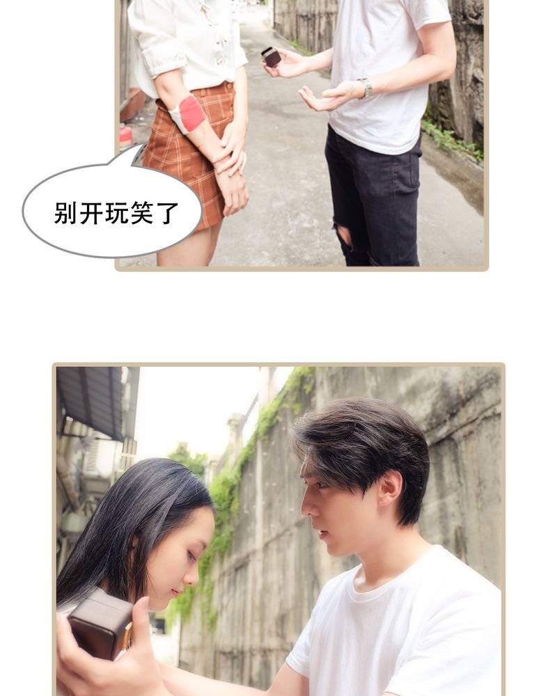 第24章：