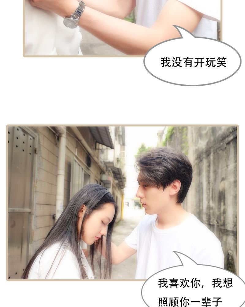 第24章：