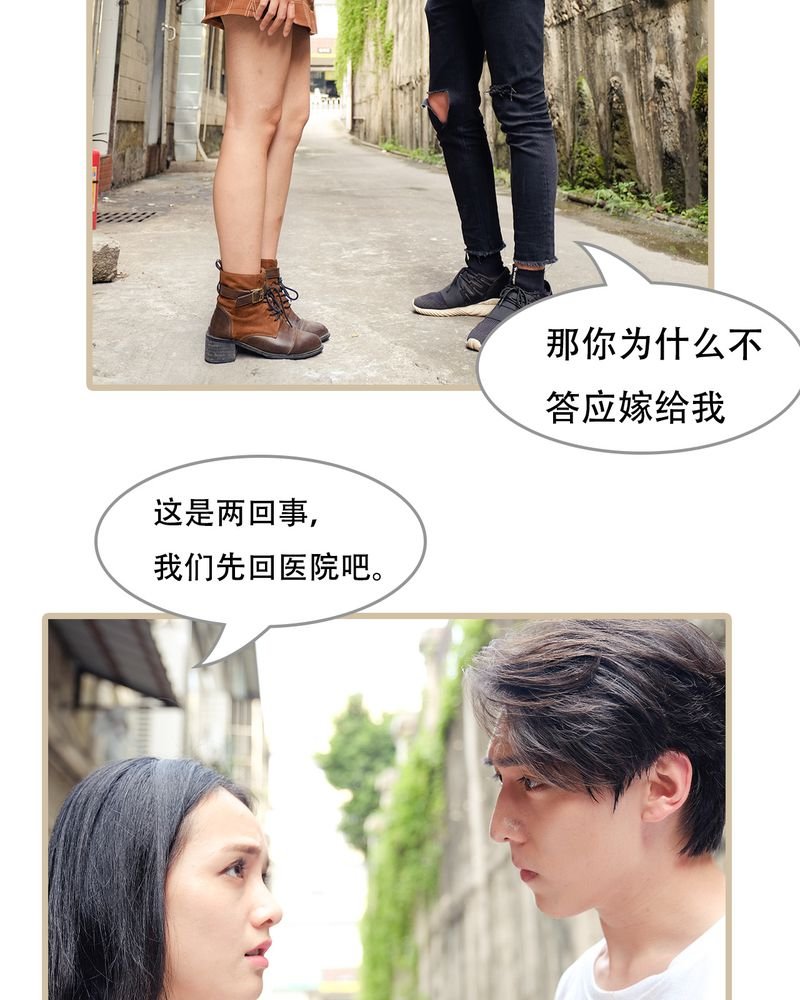 第24章：