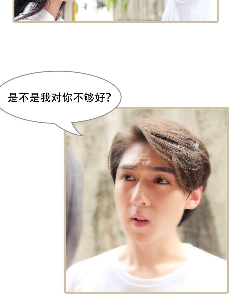 第24章：