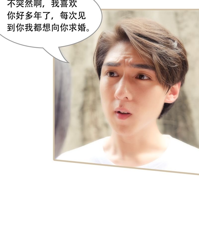 第24章：