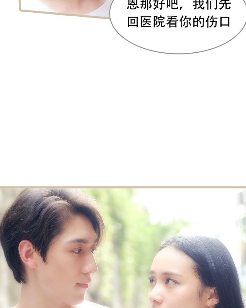 第24章：
