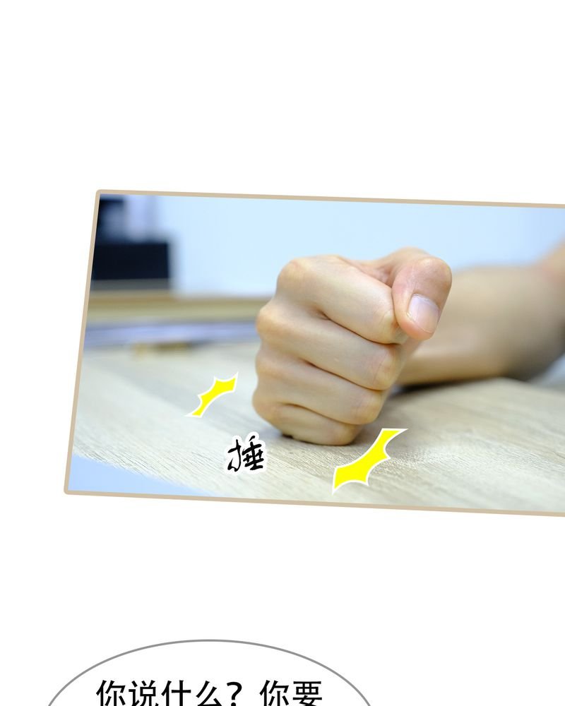 第24章：