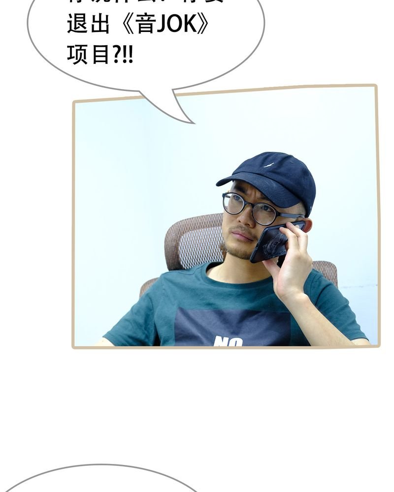 第24章：