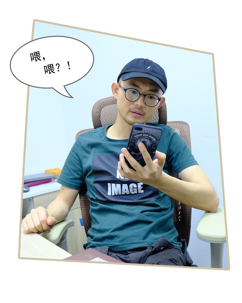 第24章：