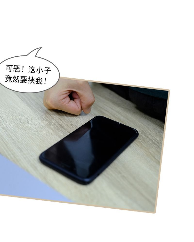 第24章：
