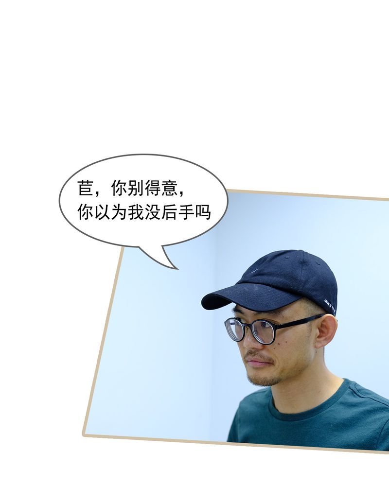第24章：