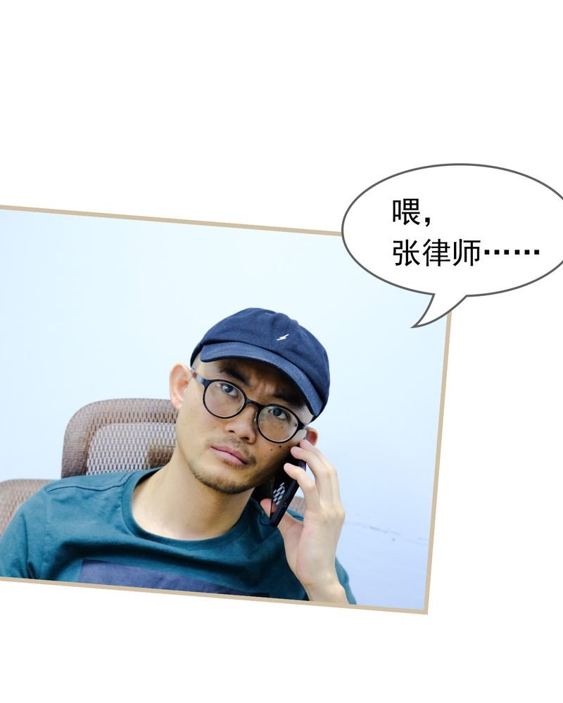 第24章：