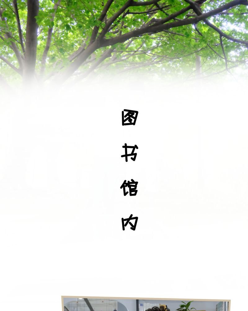 第25章：