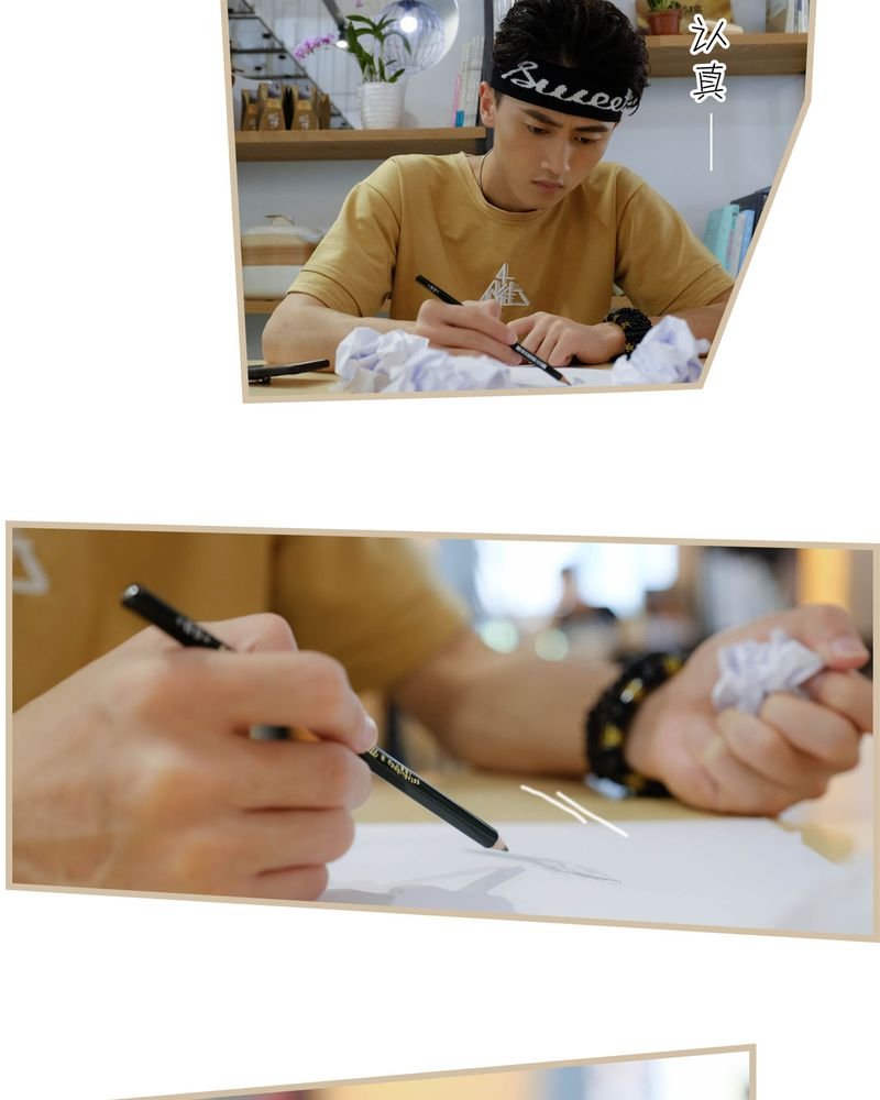 第25章：