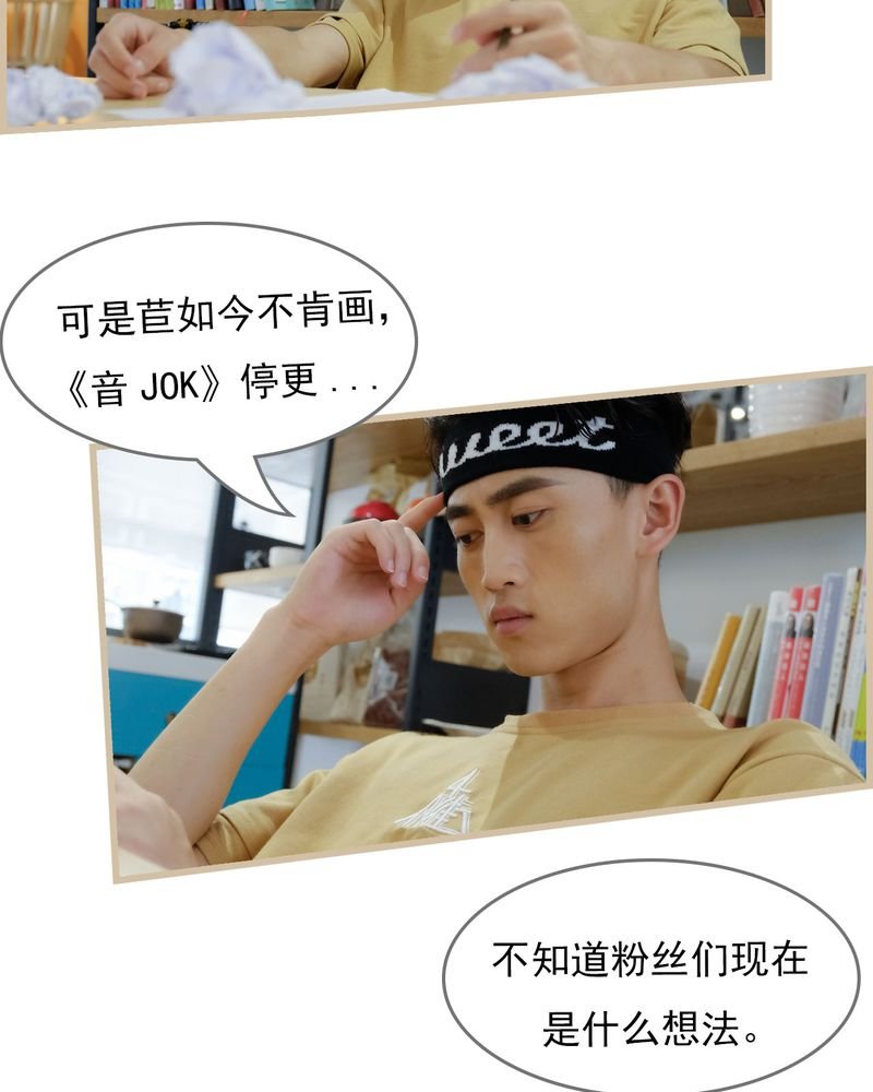 第25章：