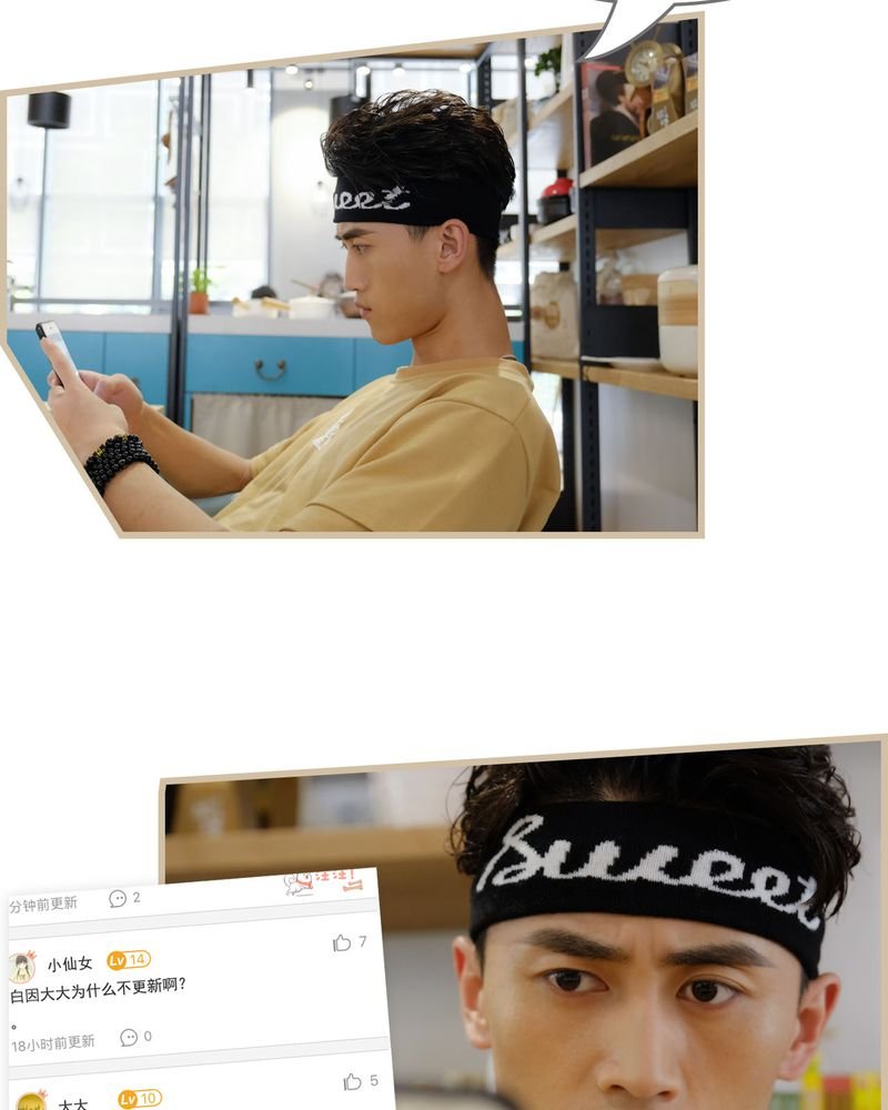 第25章：
