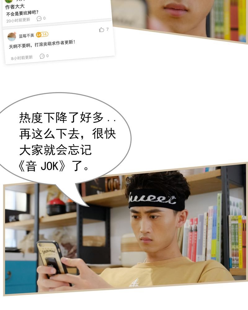 第25章：