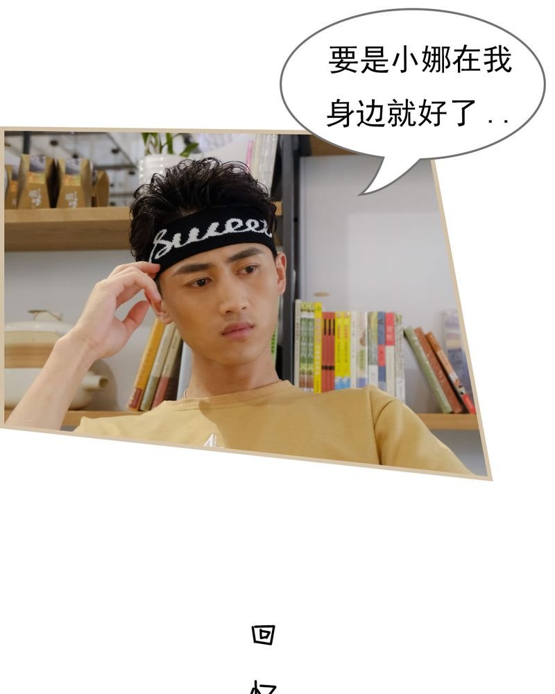 第25章：