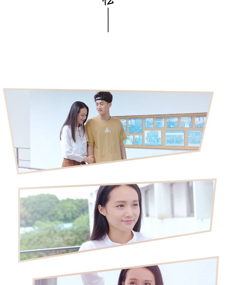 第25章：