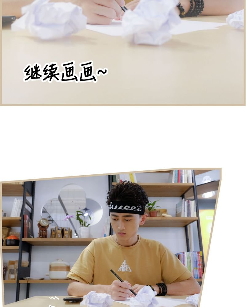第25章：