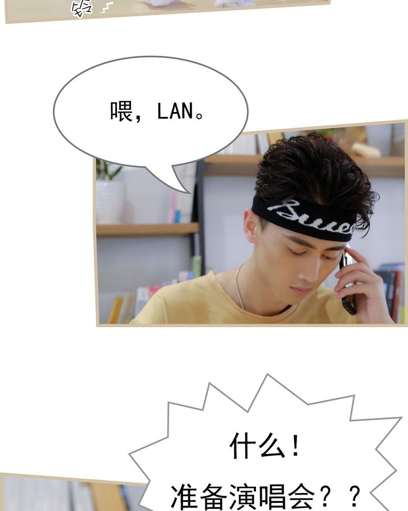第25章：