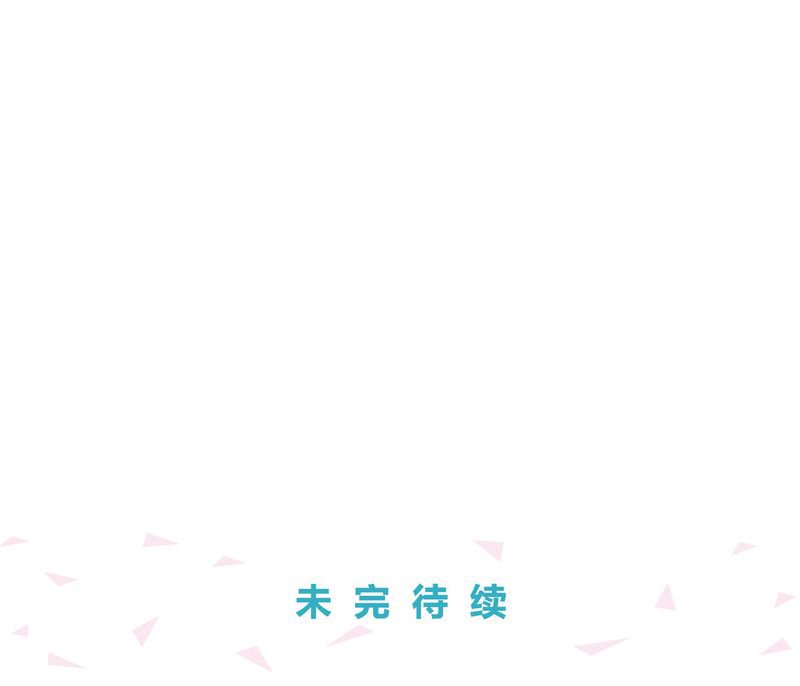 第25章：