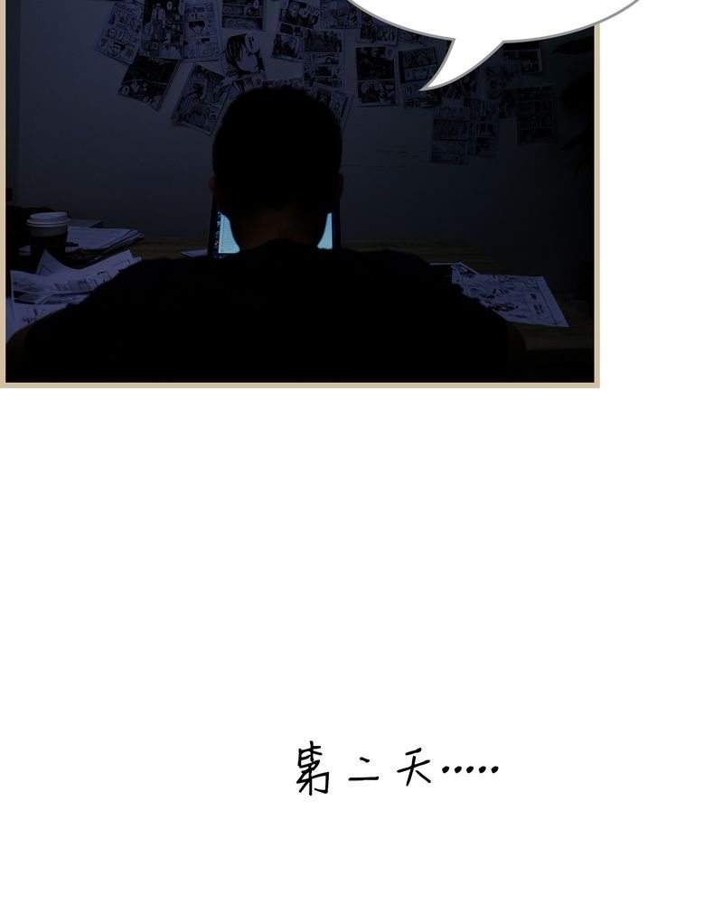 第26章：