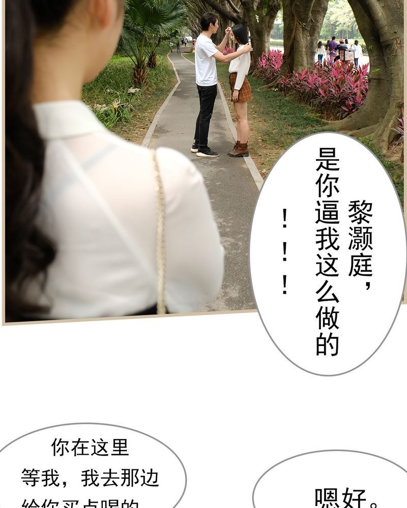 第26章：