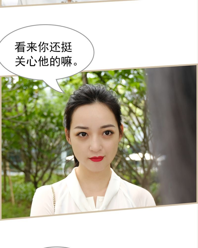 第26章：