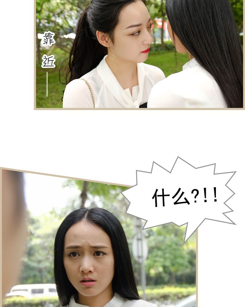 第26章：