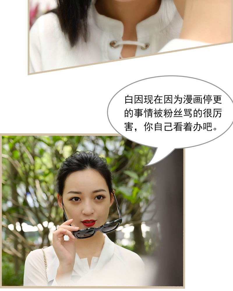 第26章：