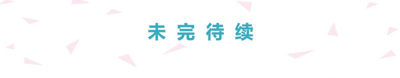 第26章：