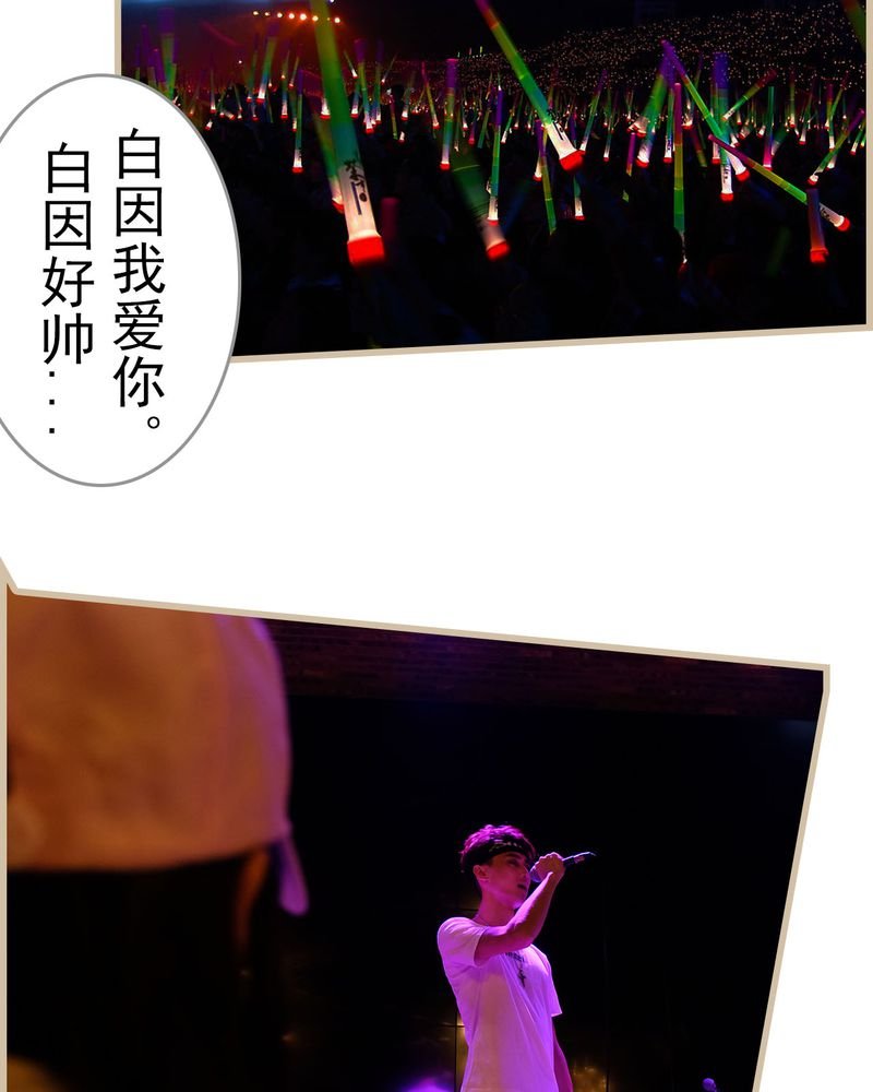 第27章：