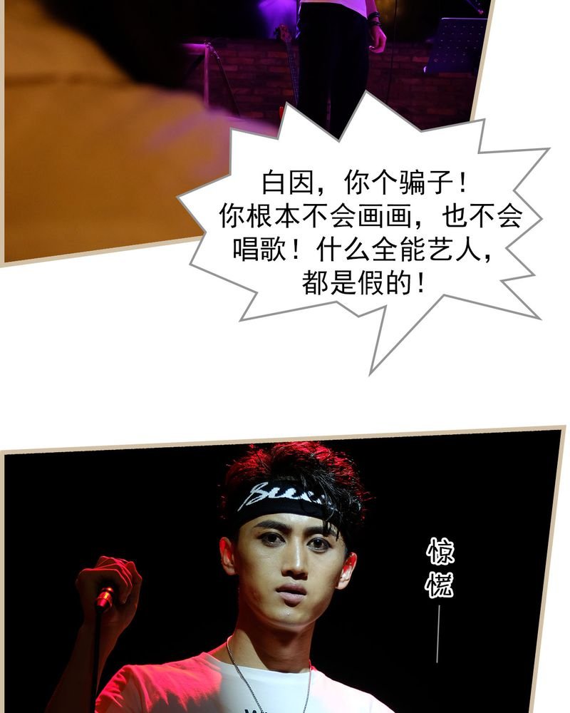 第27章：