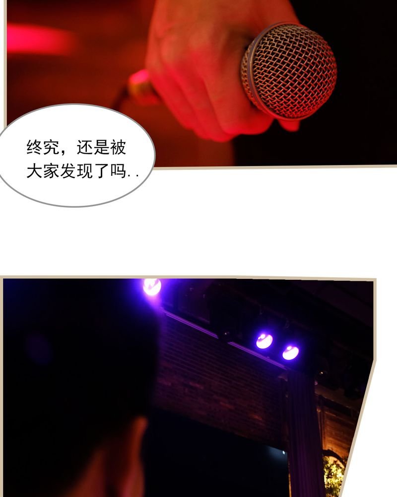 第27章：