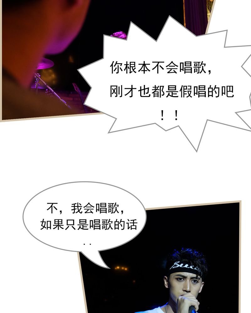 第27章：