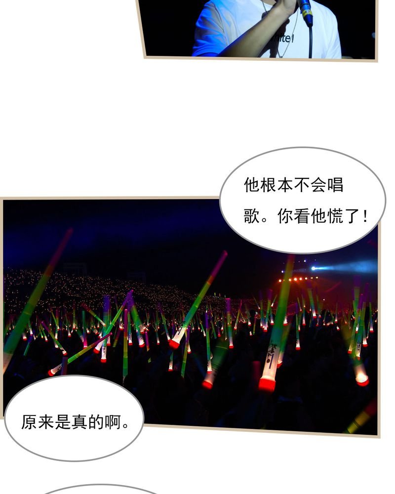 第27章：