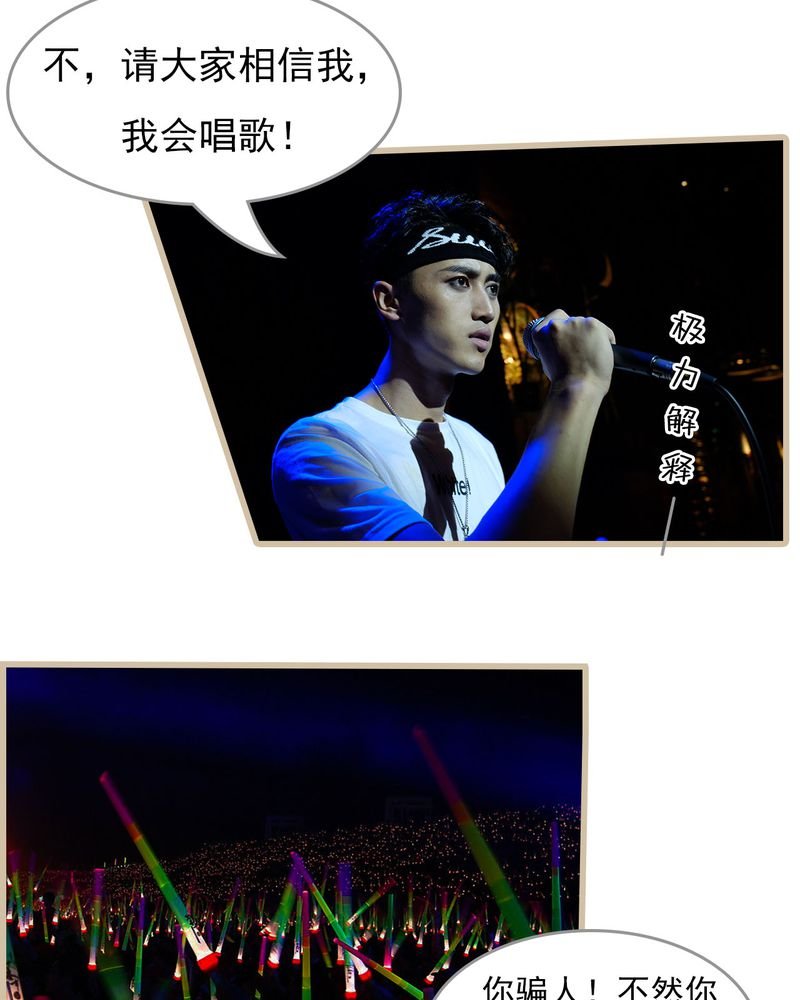 第27章：
