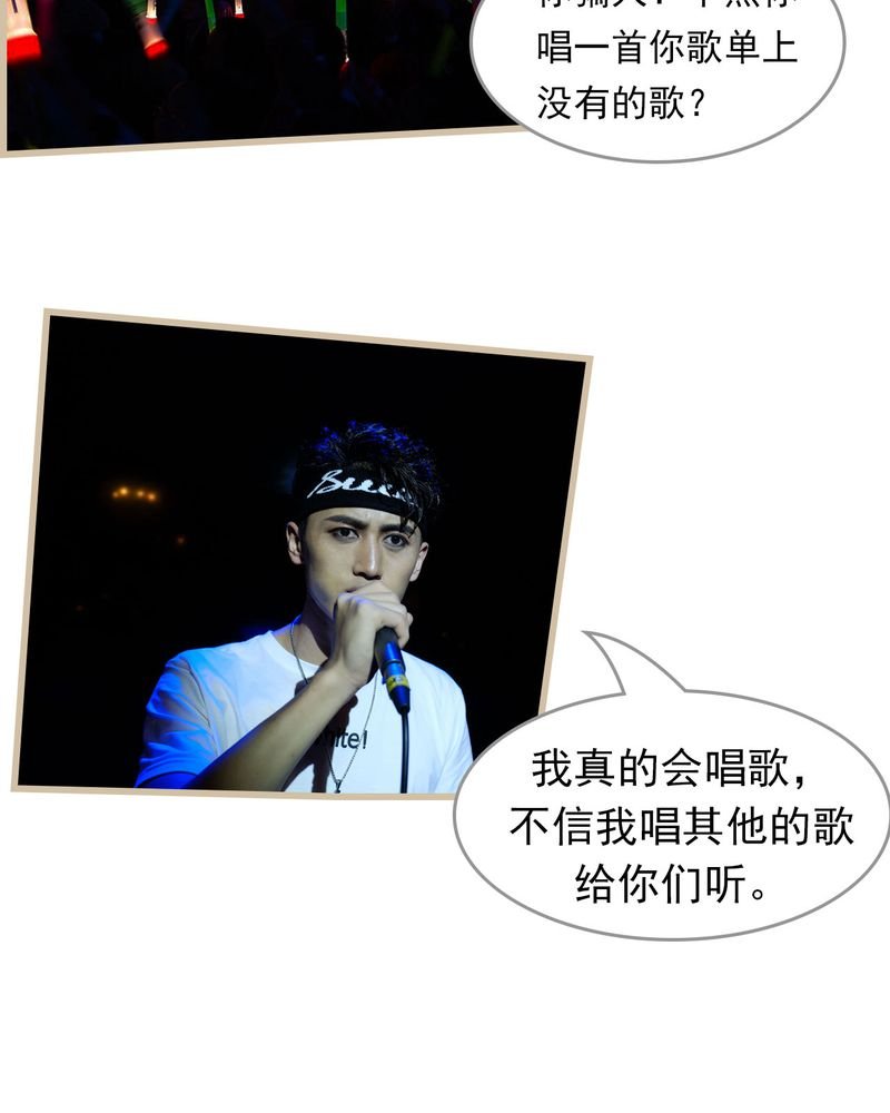 第27章：