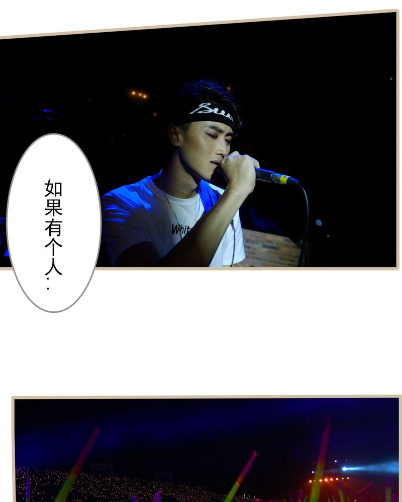 第27章：