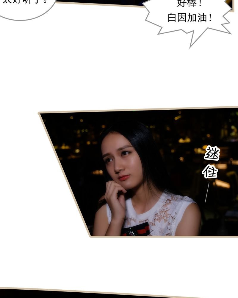 第27章：