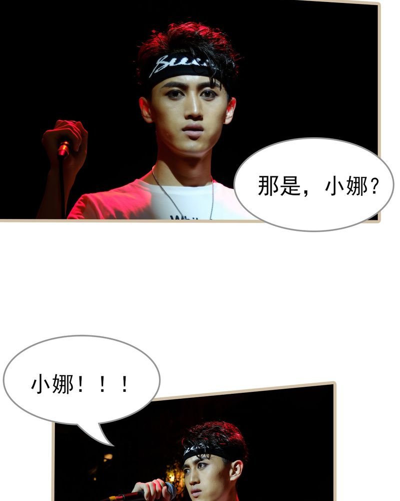 第27章：