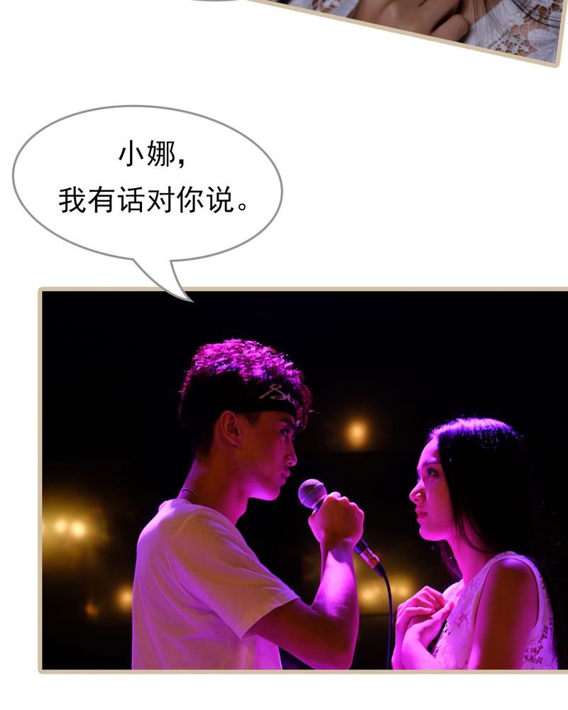 第27章：