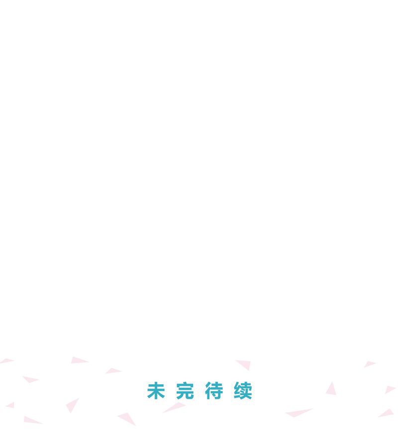 第27章：