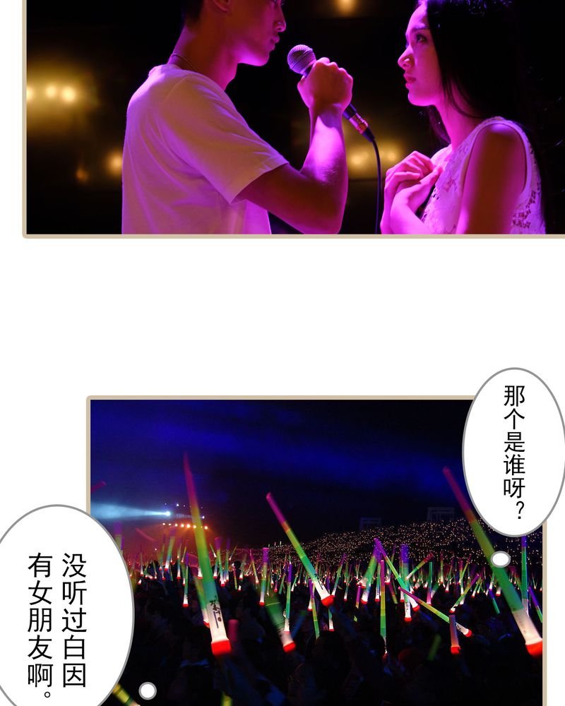 第28章：