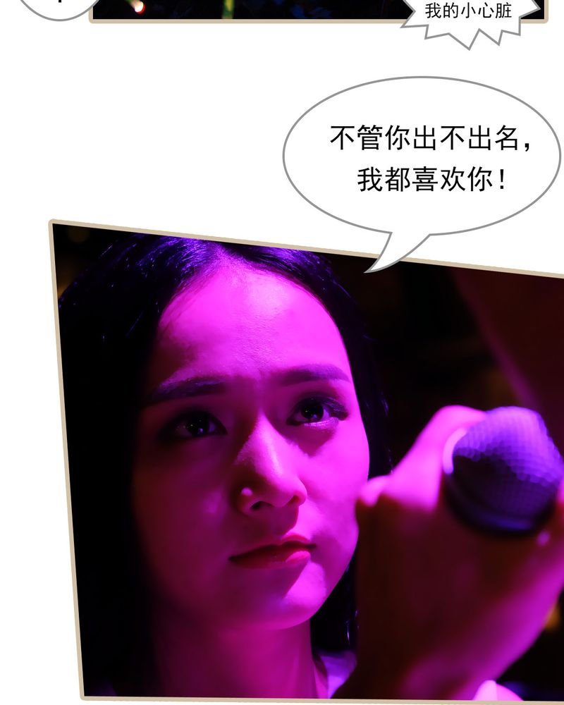 第28章：
