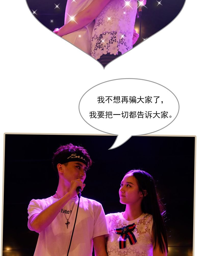 第28章：