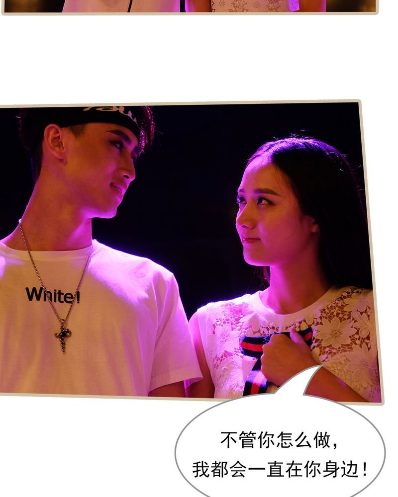 第28章：